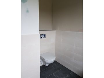 17 - WC Hauptbad - schlüsselfertiges Massivhaus in Ergolding bei Landshut